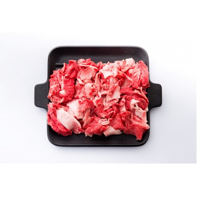 仙台牛切り落とし(川崎町産)400g