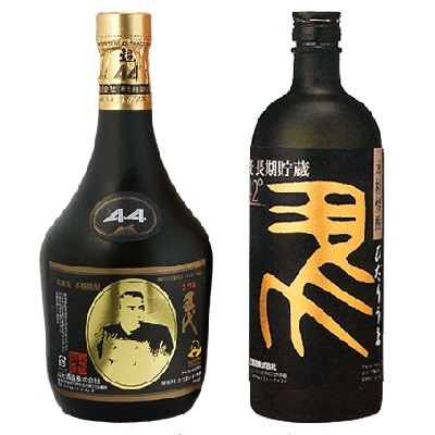高濃度(芋・麦)　超五代44度・左り馬42度　720ml×2本　焼酎　40度超　山元酒造　B-029