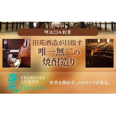 こだわりの!五百年蔵甕　B-017 