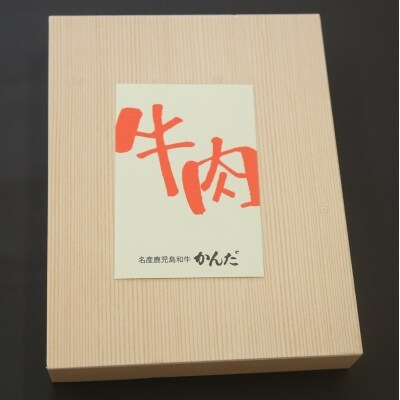  黒毛和牛すき焼き 500g Dセット  BS-326