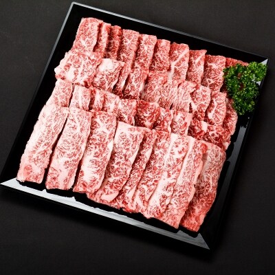 北さつま　髙﨑牛　焼肉  DS-210