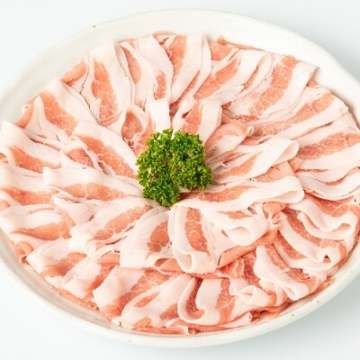 鹿児島県産黒豚しゃぶしゃぶロース700g　AS-317
