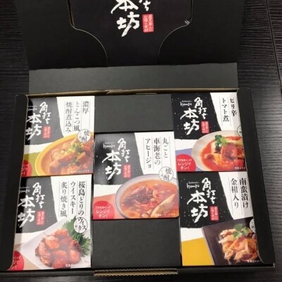 焼酎によく合うおつまみ”角打ち本坊”5個セット A-224