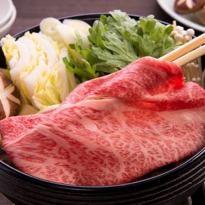 黒毛和牛すき焼き 800g Bセット DSR-606
