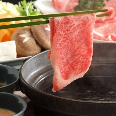 黒毛和牛しゃぶしゃぶ 計1.5kg(750g Aセット×2) J-006