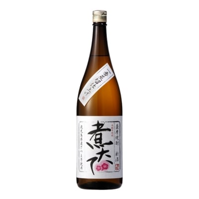 2019年 新酒『煮たて』1800ml×2本セット【季節・数量限定】※11月より順次発送 A-434