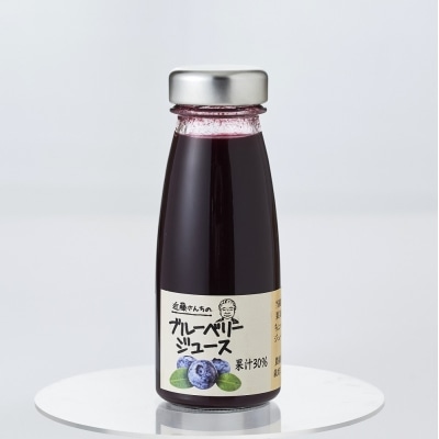 近藤さんの【ブルーベリー&マンゴー果汁ジュース】180ml×各3本　合計6本   Z-923 