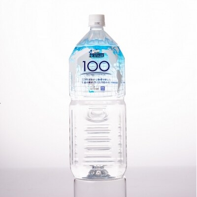 ミネラルウォーター「竜宮伝説　硬度100」2L×6本　AS-7106