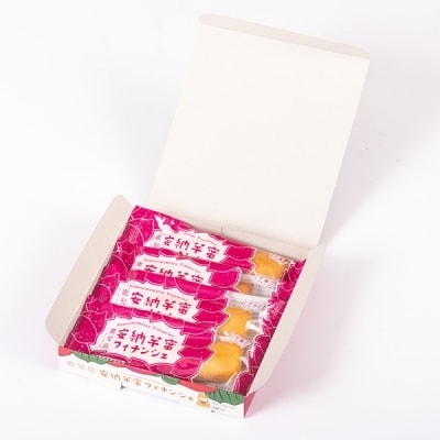 安納芋蜜フィナンシェ 計20本 (4本入×5箱)　ZS-9105