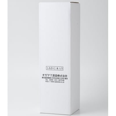 鉄幹　無濾過【本数限定】AS-321 