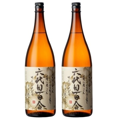 芋焼酎『六代目百合(25度)』1800ml×2本セット　A-914