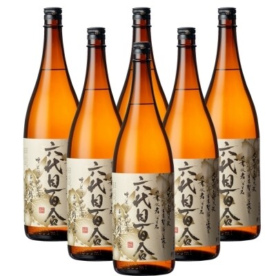 芋焼酎『六代目百合(25度)』1800ml×6本セット　FSR-501