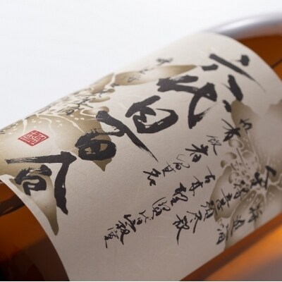 芋焼酎『六代目百合(25度)』1800ml×6本セット　FSR-501
