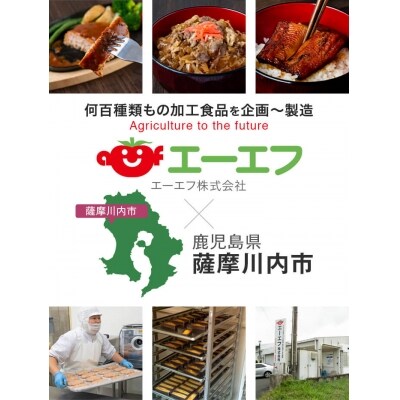 無洗米 薩摩川内市産ひのひかり 10kg(5kg×2)A-821