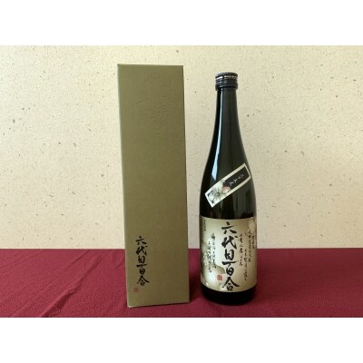 芋焼酎『六代目百合(25度・35度)』720ml(化粧箱入)各1本セット AS-933