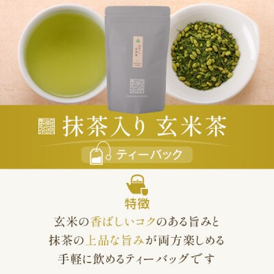 定期便LT4-3月(年4回)3月・6月・9月・12月　GS-401