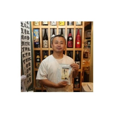 酒庵 朋のこだわりスープ　2袋セット　ZS-634