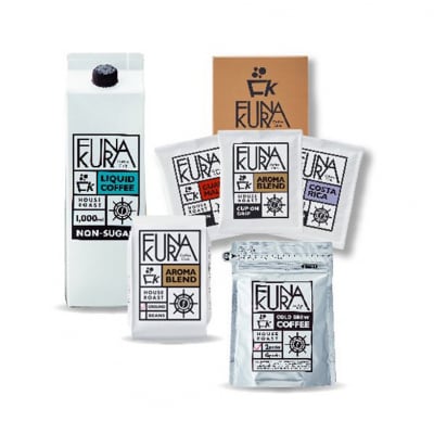 ぜいたくセット(アイス珈琲1本+水出し珈琲パック2袋+珈琲豆200g+カップオンドリップBS-231