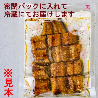 鹿児島県産うなぎの蒲焼1尾(約120g)「鹿の子」AS-436