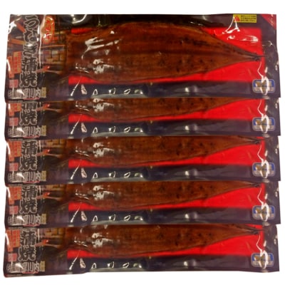 【数量限定】先行受付　丑の日用九州産うなぎ蒲焼  計850g(約170g×5尾 ) CSR-701