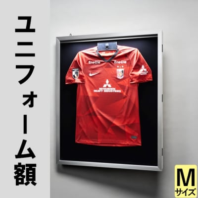ユニフォーム額 Mサイズ　HS-901