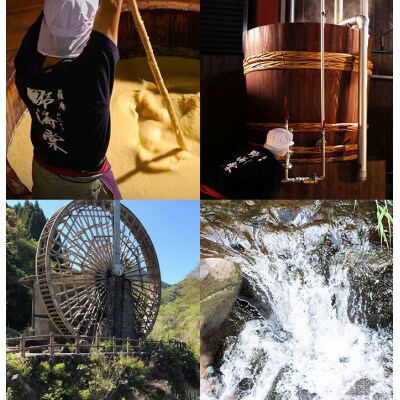 野海棠味比べセット一升瓶　野海棠 飲み比べ 焼酎 芋焼酎 麦焼酎 BS-965