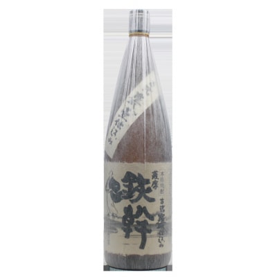 鉄幹・鉄幹黒  (1800ml×2本) 各1本 芋焼酎 25度 オガタマ酒造 BS-0114