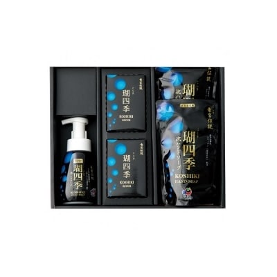 瑚四季ギフトセット/バラエティーセット　こしき海洋深層水　BS-549