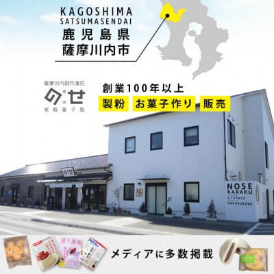 フランス・レジョン・ウィッチ AS-936