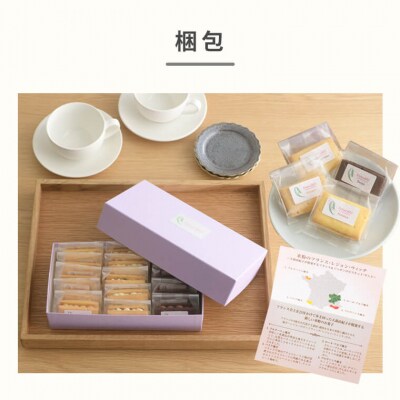 フランス・レジョン・ウィッチ AS-936