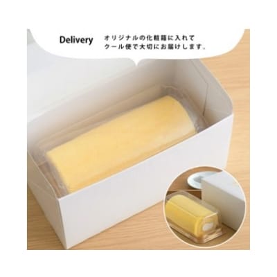 【お取り寄せスイーツ】のせ菓楽 米粉ロール(プレーン)　ZS-794