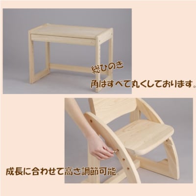 薩摩川内市産ヒノキ IKONIH キッズデスク+チェアセット KS-311