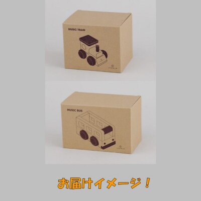 薩摩川内市産ヒノキ IKONIH オルゴールカー Vol.2 GS-302