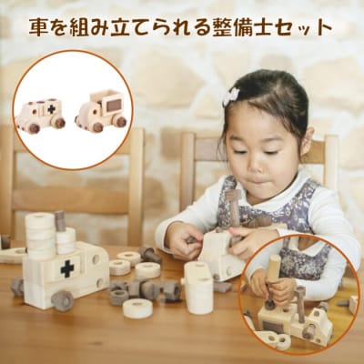 薩摩川内市産ヒノキ IKONIH アクティブセット JS-409