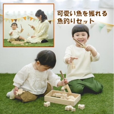 薩摩川内市産ヒノキ IKONIH アクティブセット JS-409