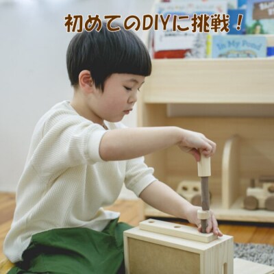 薩摩川内市産ヒノキ IKONIH 大工セット HS-702