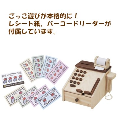 薩摩川内市産ヒノキ IKONIH フローレジスター HS-704