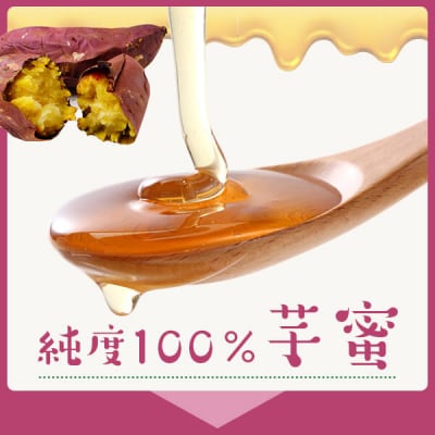 安納芋蜜フィナンシェ 96本入り CS-532