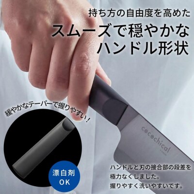 包丁5本セット il_1080xN.6070744625_jpzz.jpg
