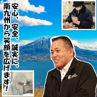 【定期便:1月おきに6回】鹿児島県産黒豚切り落とし 合計12kg(2kg×6回) GSR-033