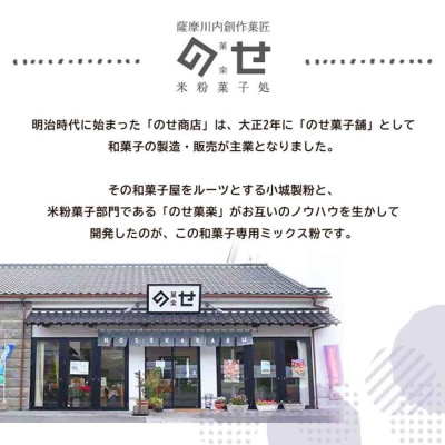 グルテンフリーさん専用 71P0H100NbL._UF350,350_QL50_.jpg