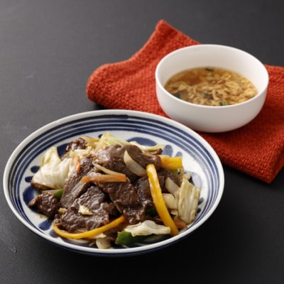 やわらか牛ハラミ(サガリ)肉　極旨秘伝醤油タレ漬け900g(300g×3袋)【訳あり】ZS-803