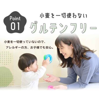 【グルテンフリー】ミックス粉5種セット　各2袋 　AS-4113