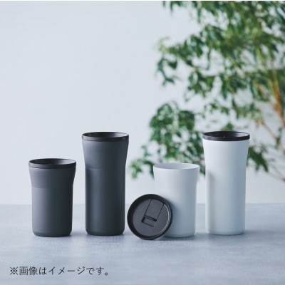 京セラ 蓋付き タンブラー 350ml クリームホワイト2個・ダークグレー1個 CSR-609-1