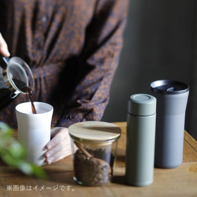 京セラ 蓋付き タンブラー 350ml クリームホワイト2個・ダークグレー1個 CSR-609-1