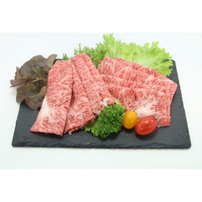 【特別企画】鹿児島黒牛リブローススライス合計700g (350g×2P) M-2201 BS-094
