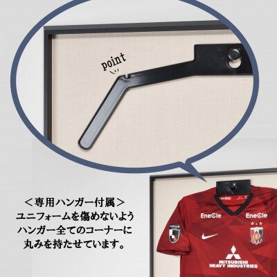 ユニフォーム額 グルアール ベージュ コレクションケース アクリル ES-121