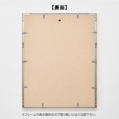 簡易ユニフォーム額 ナチュラル 背面ベージュ コレクションケース アクリル CS-565