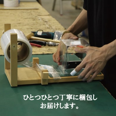 グローブケース額 人工芝仕様 CFオーク 野球 グローブ コレクションケース FS-809