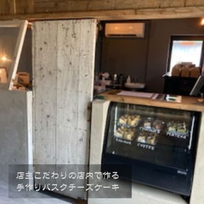 バスクチーズケーキ ホール(プレーン) AS-0143